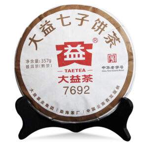 Китайский чай Шу Пуэр Мэнхай Да И 7692