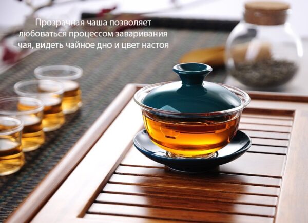 gajvan dlja kitajskoj chajnoj ceremonii steklo 110 ml 12 Гайвань для китайской чайной церемонии: стекло, 110 мл