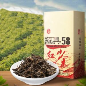 Красный чай дянь хун № 58, Юньнань Фэнцин