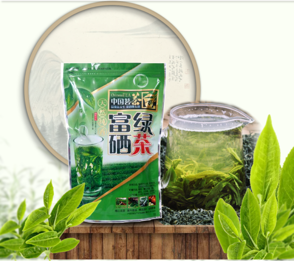 Зелёный чай Эн Ши Юй Лу (Нефритовая роса из Эньши) – китайский гёкуро