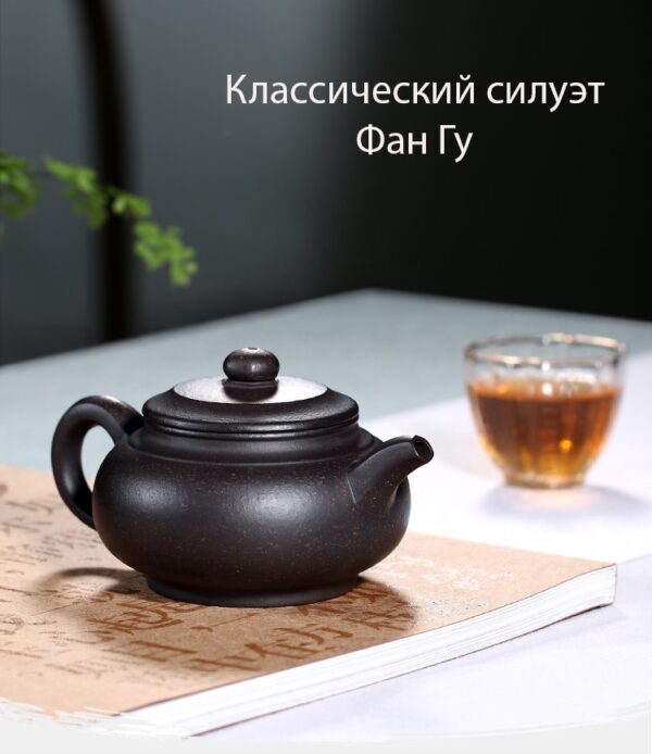 isinskij chajnik ruchnoj raboty fan gu chernyj princ chernaja glina hej ni 17 Исинский чайник ручной работы Фан Гу Черный принц, черная глина хей ни