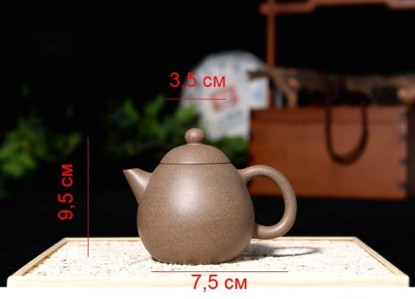Исинский чайник Люй Лун Дан Яйцо зеленого дракона, 120 мл, исинская глина люй ни